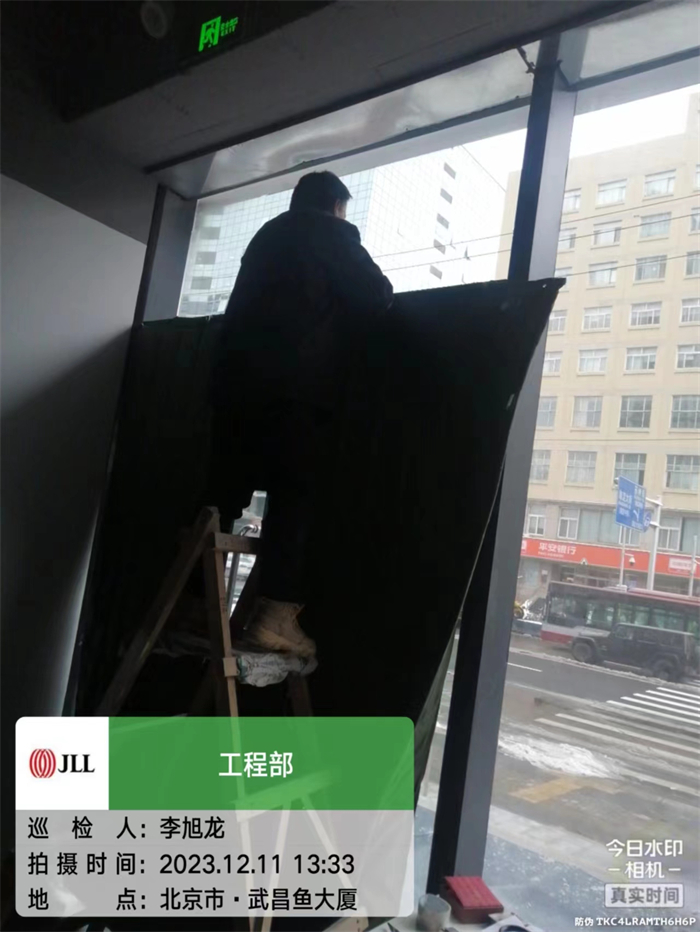 工程运维服务
